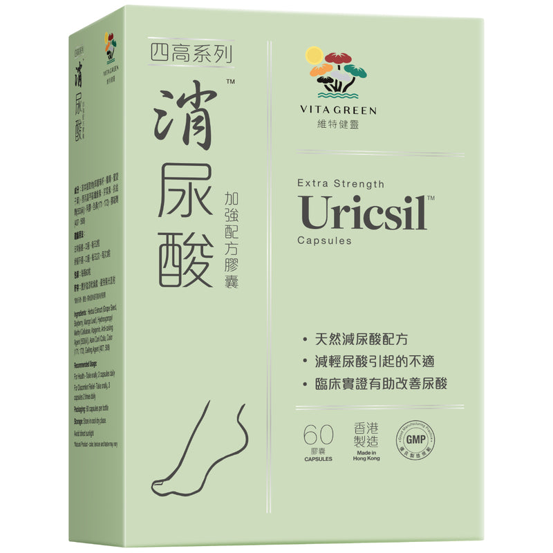 【香港行貨 🇭🇰】維特健靈 消尿酸 60粒