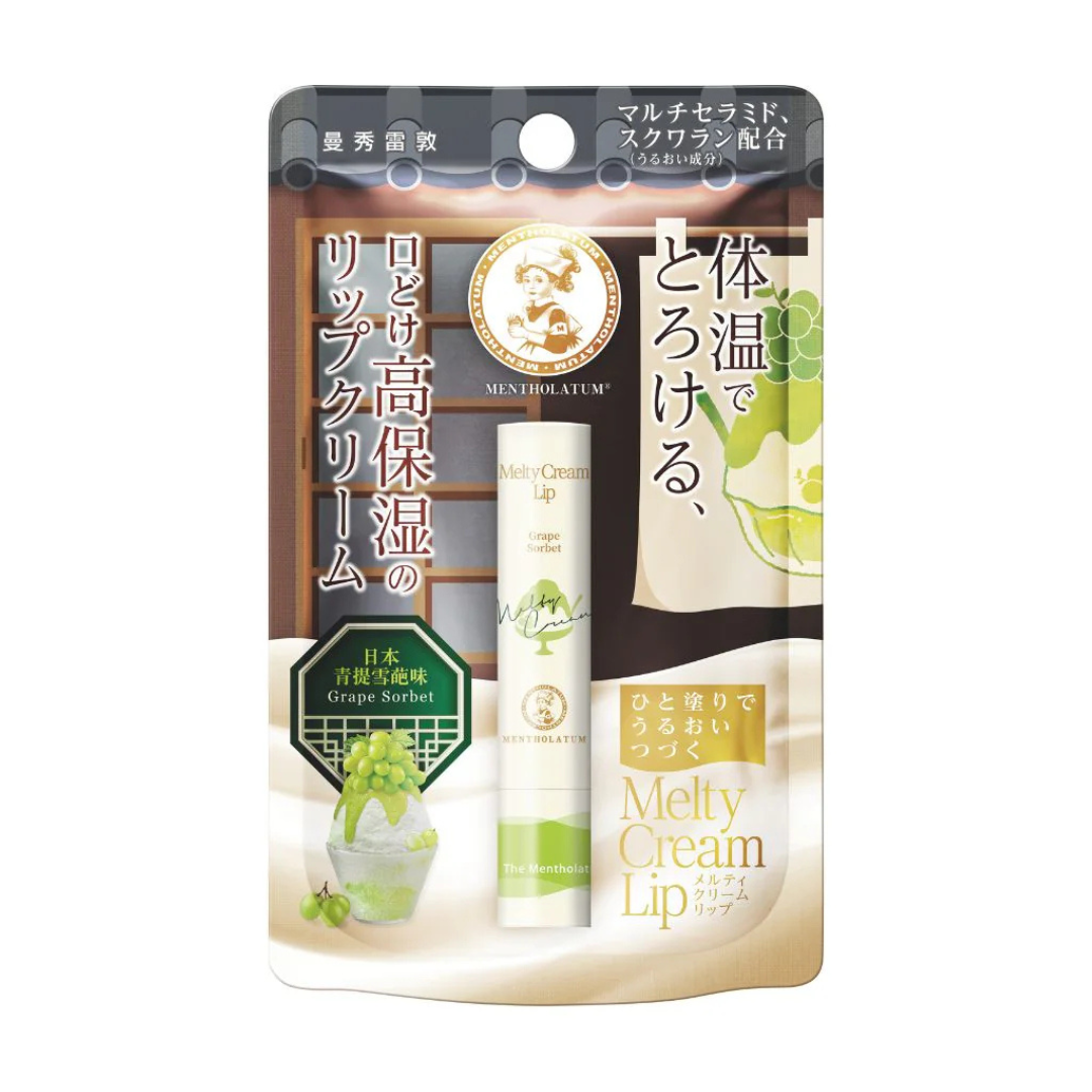 Mentholatum 曼秀雷敦®溫感高保濕潤唇膏 日本青提雪葩味