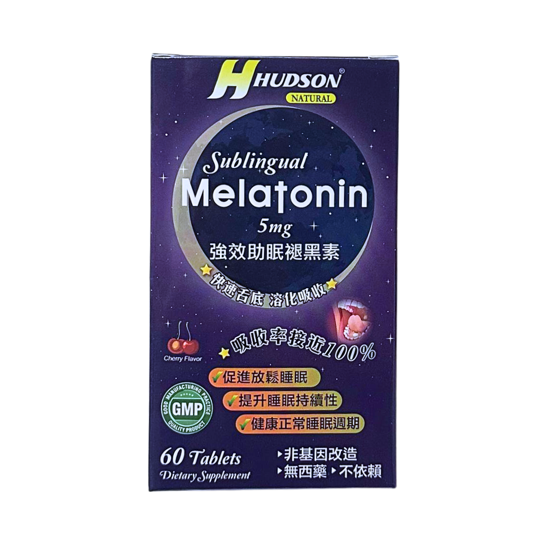 美國 HUDSON 強效助眠褪黑素 60粒