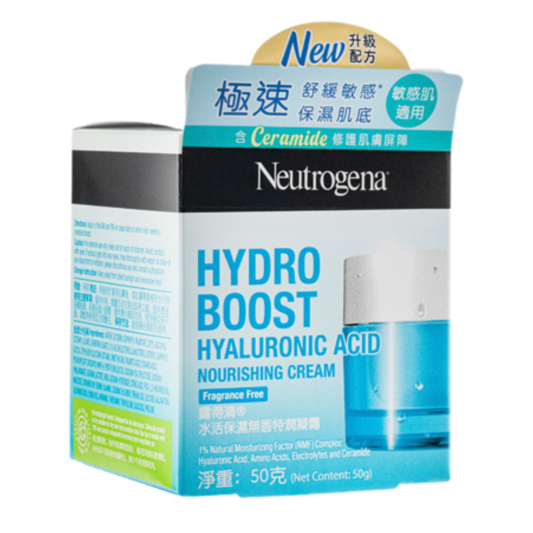 Neutrogena® 露得清 水活保濕無香特潤凝霜 50 g