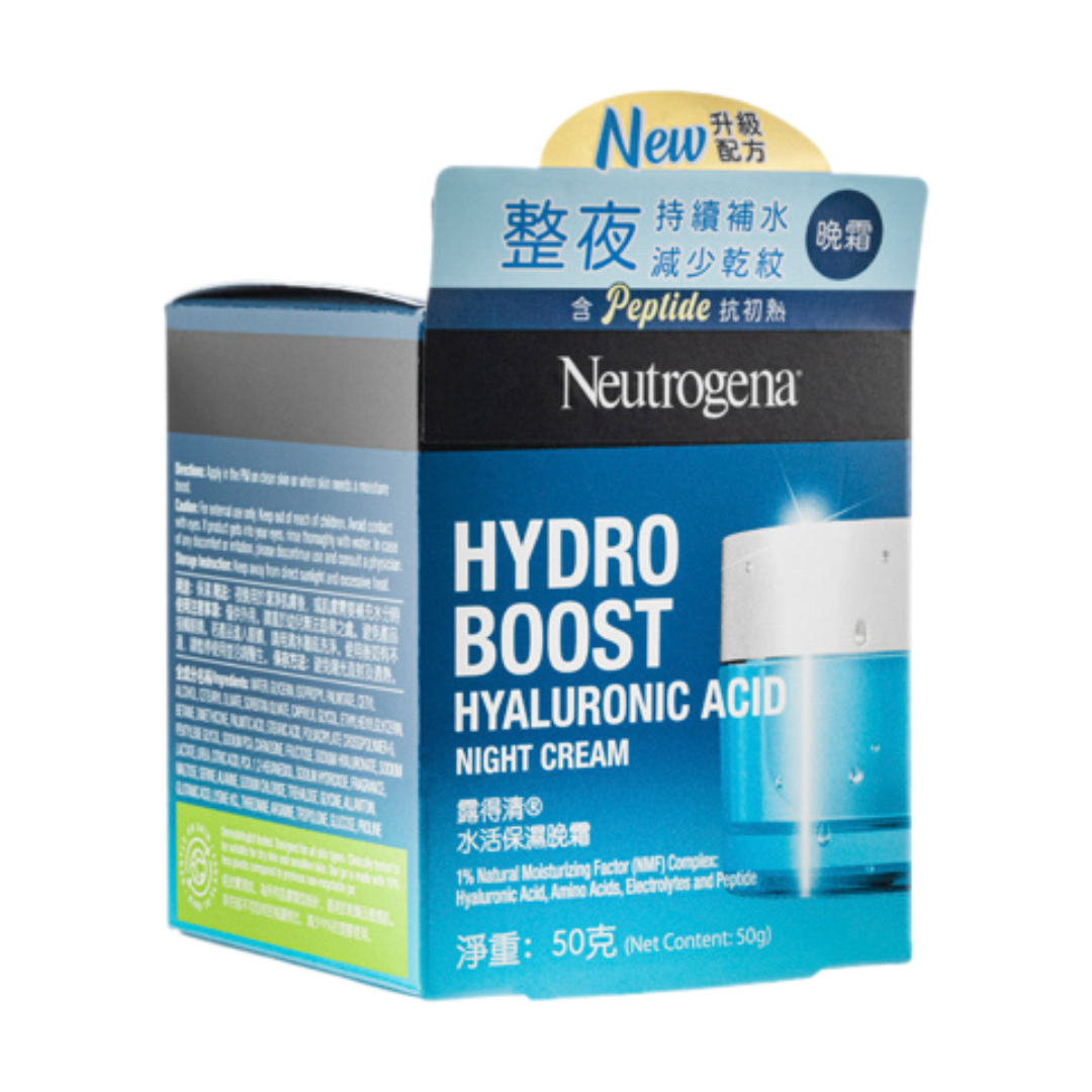 Neutrogena® 露得清 水活保濕晚霜 50 g