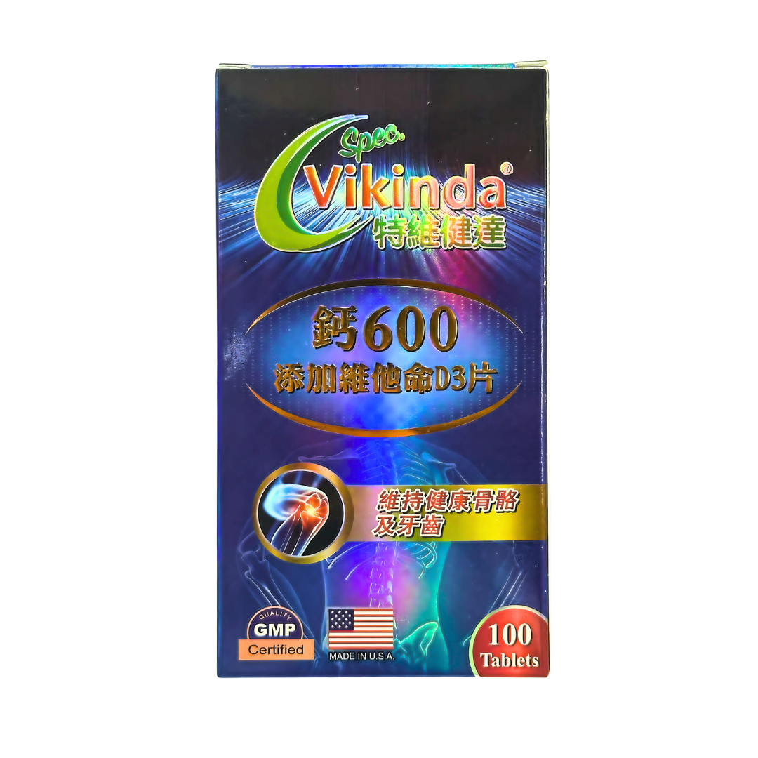 Vikinda 特維健達 鈣600+D3 100粒