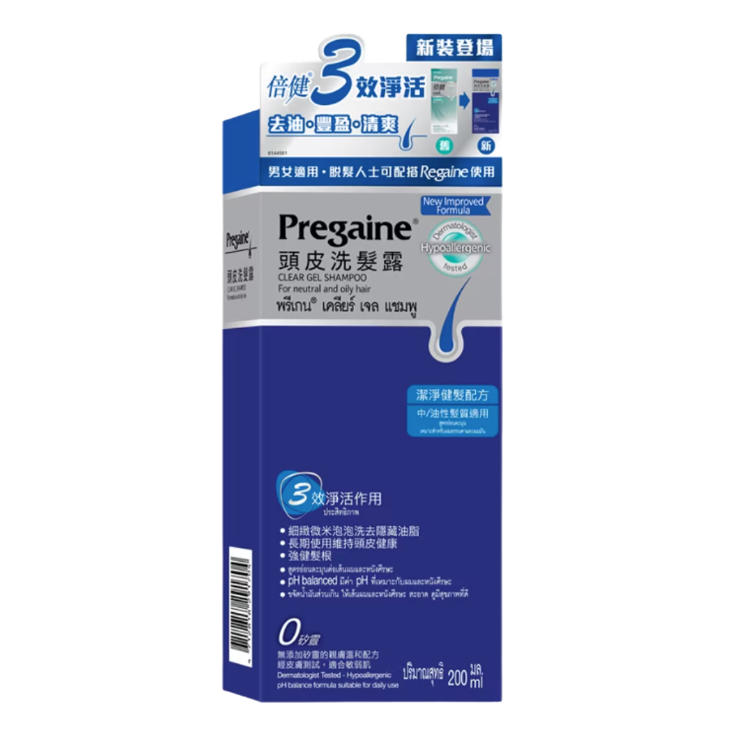 PREGAINE 倍健® 豐盈配方洗髮露 200ml