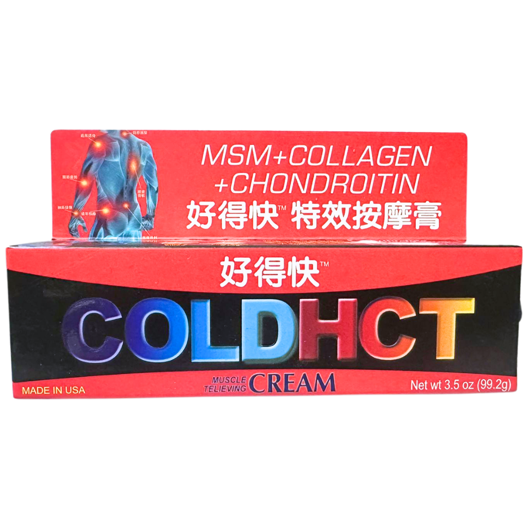 好得快 特效按摩膏 99.2g