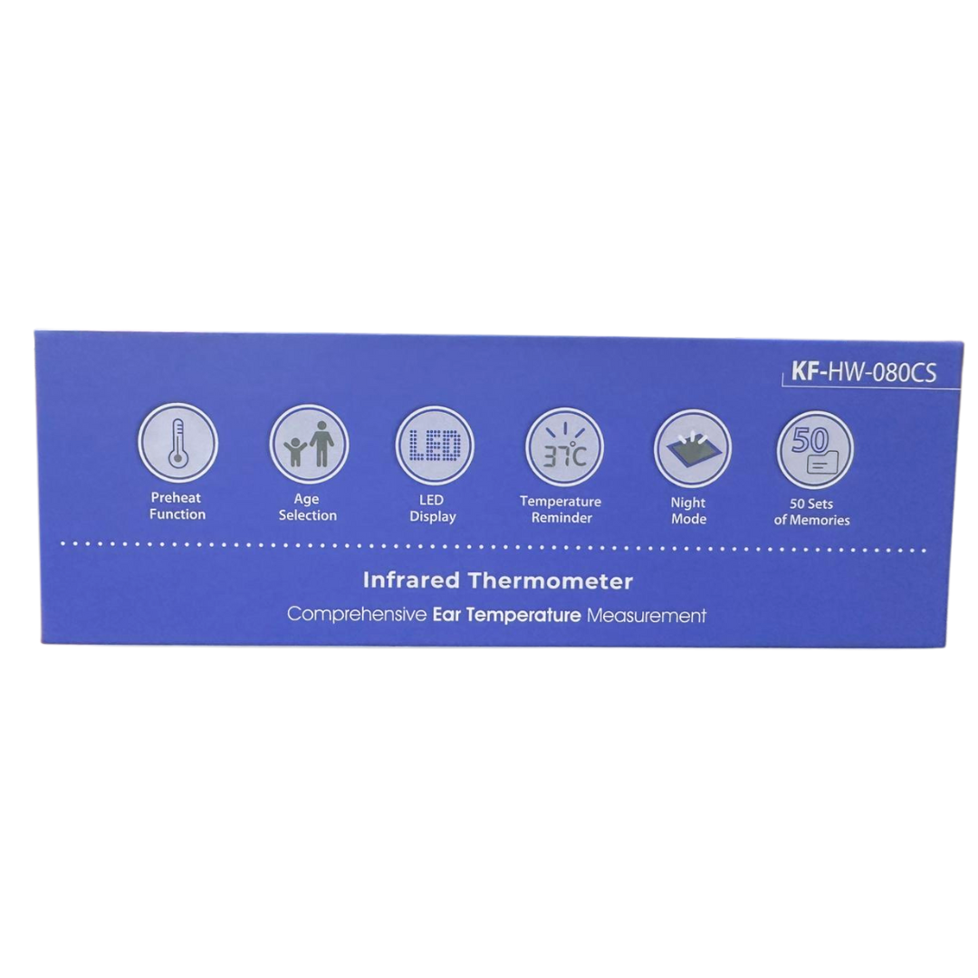 Asante 紅外線體溫計