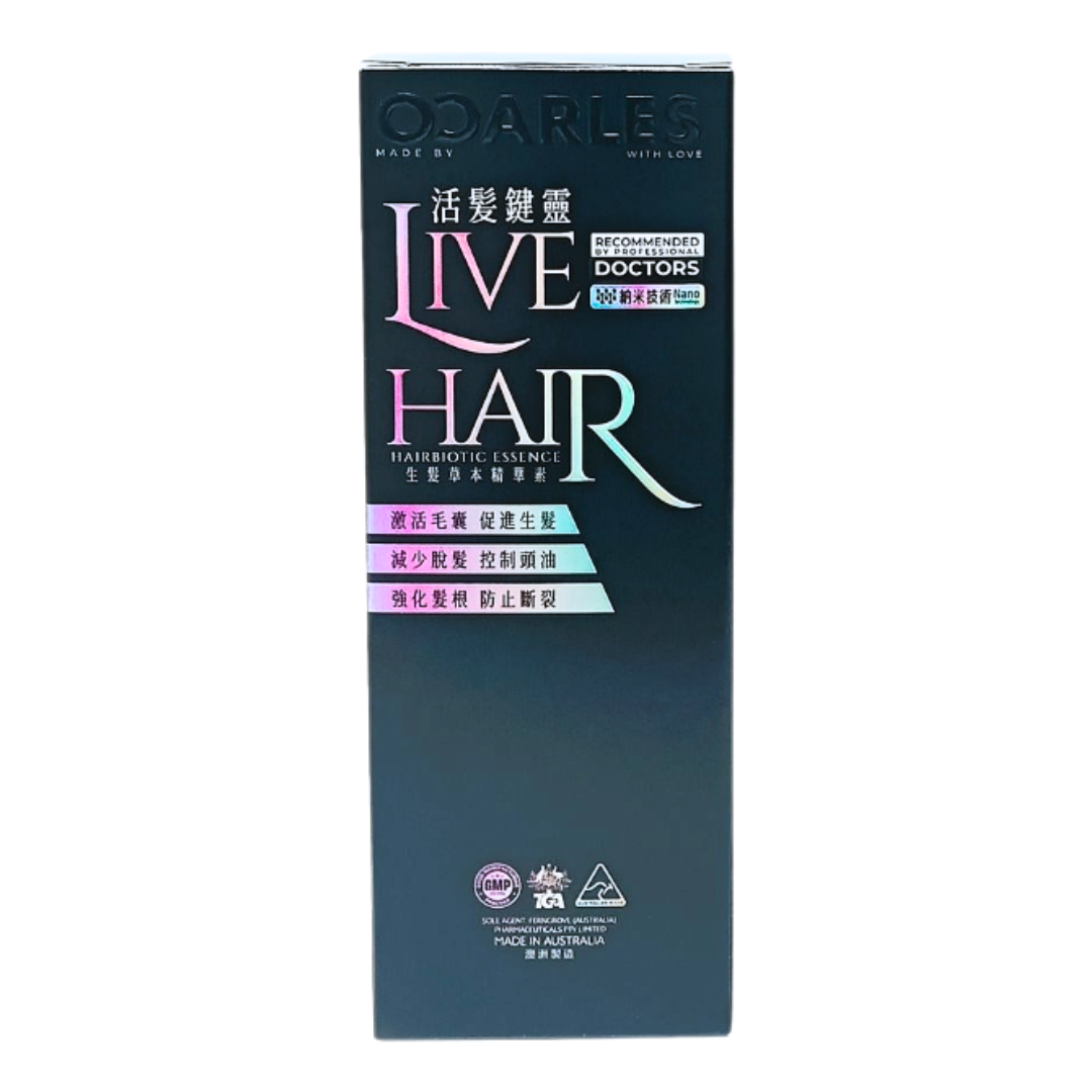 OCARLES 活髮鍵靈 生髮草本精華 100ml