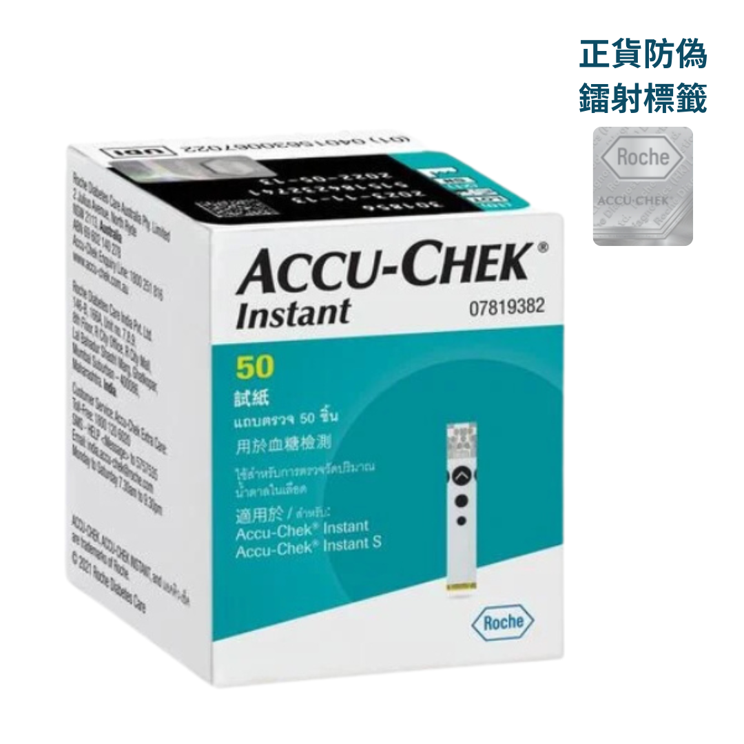 Accu-Chek Instant 逸智血糖試紙 50 張
