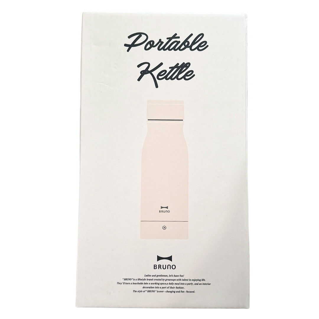 20000分_BRUNO 便攜加熱保溫瓶
