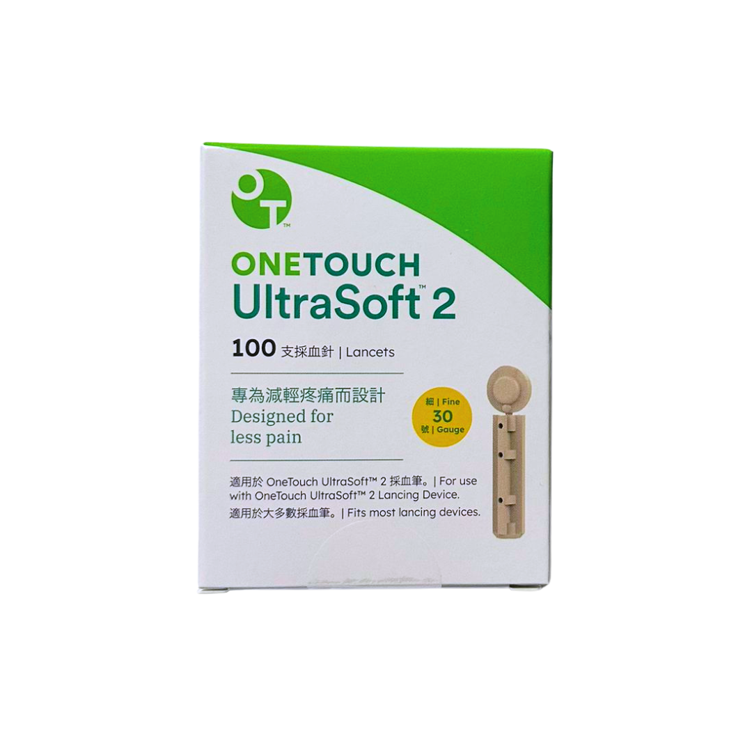 OneTouch Ultra Soft 2 採血針 100支