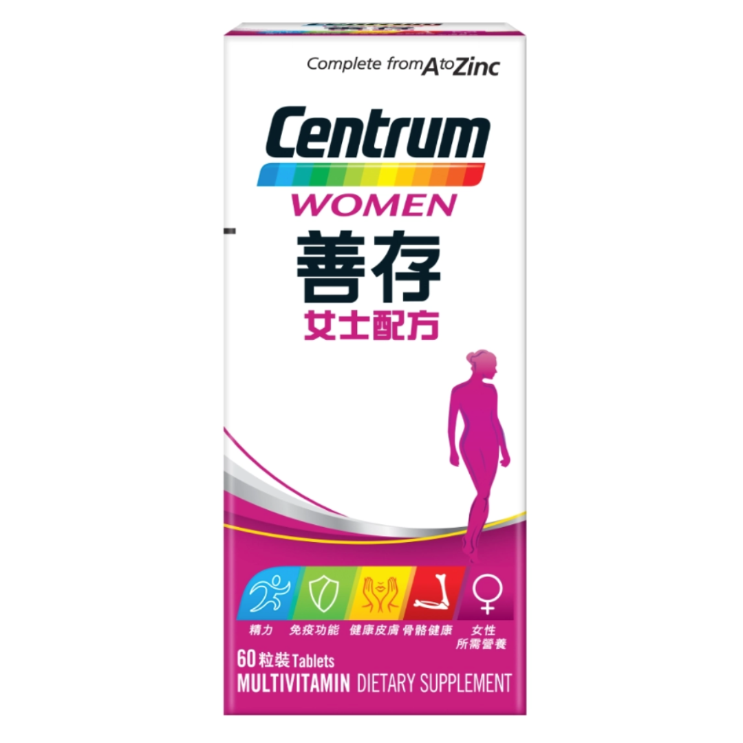 Centrum 善存 女士配方 60粒