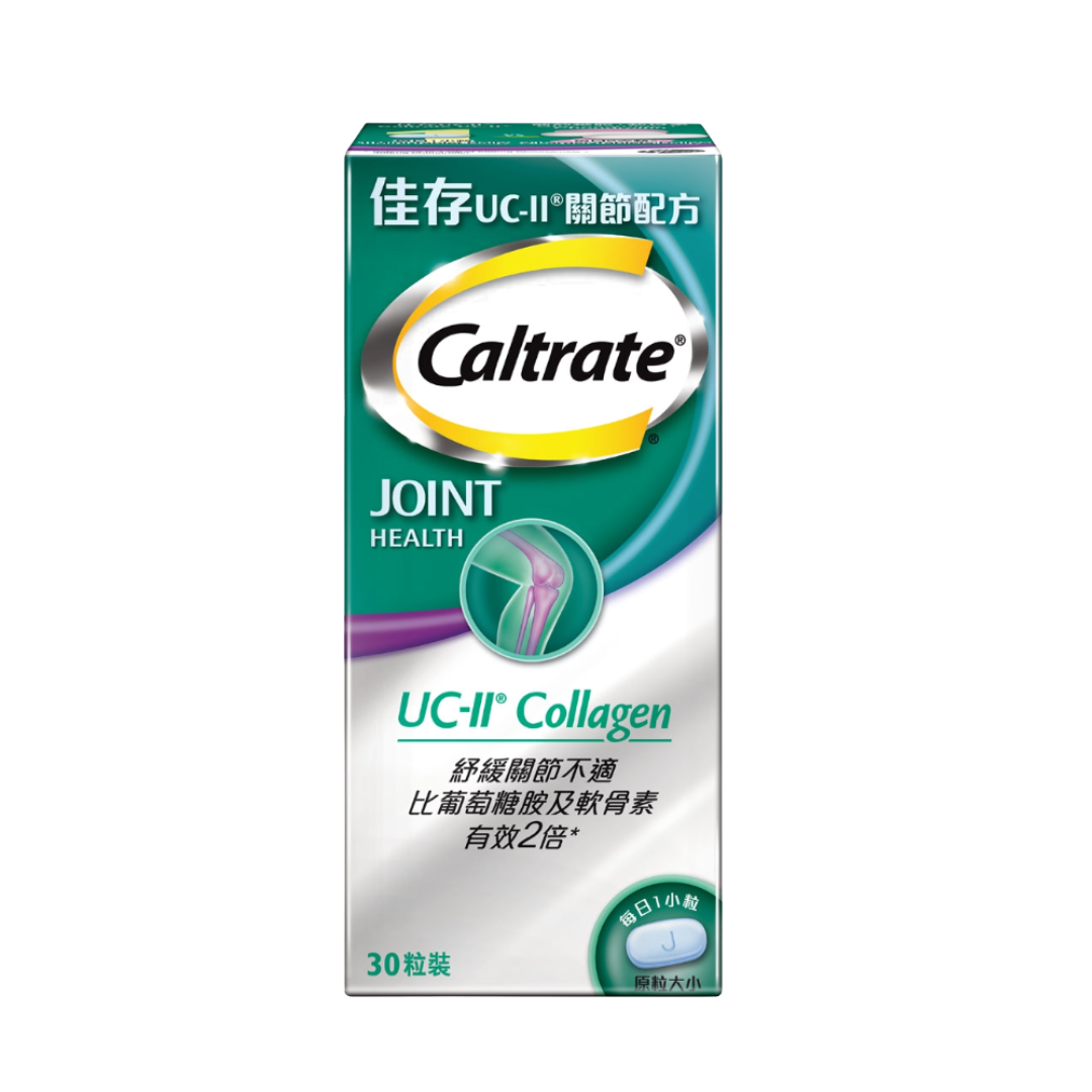 Caltrate 佳存 UC-ll 關節配方 30粒