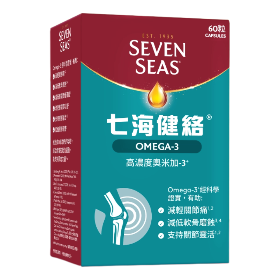 七海健絡 奧米加-3 膠囊 60粒