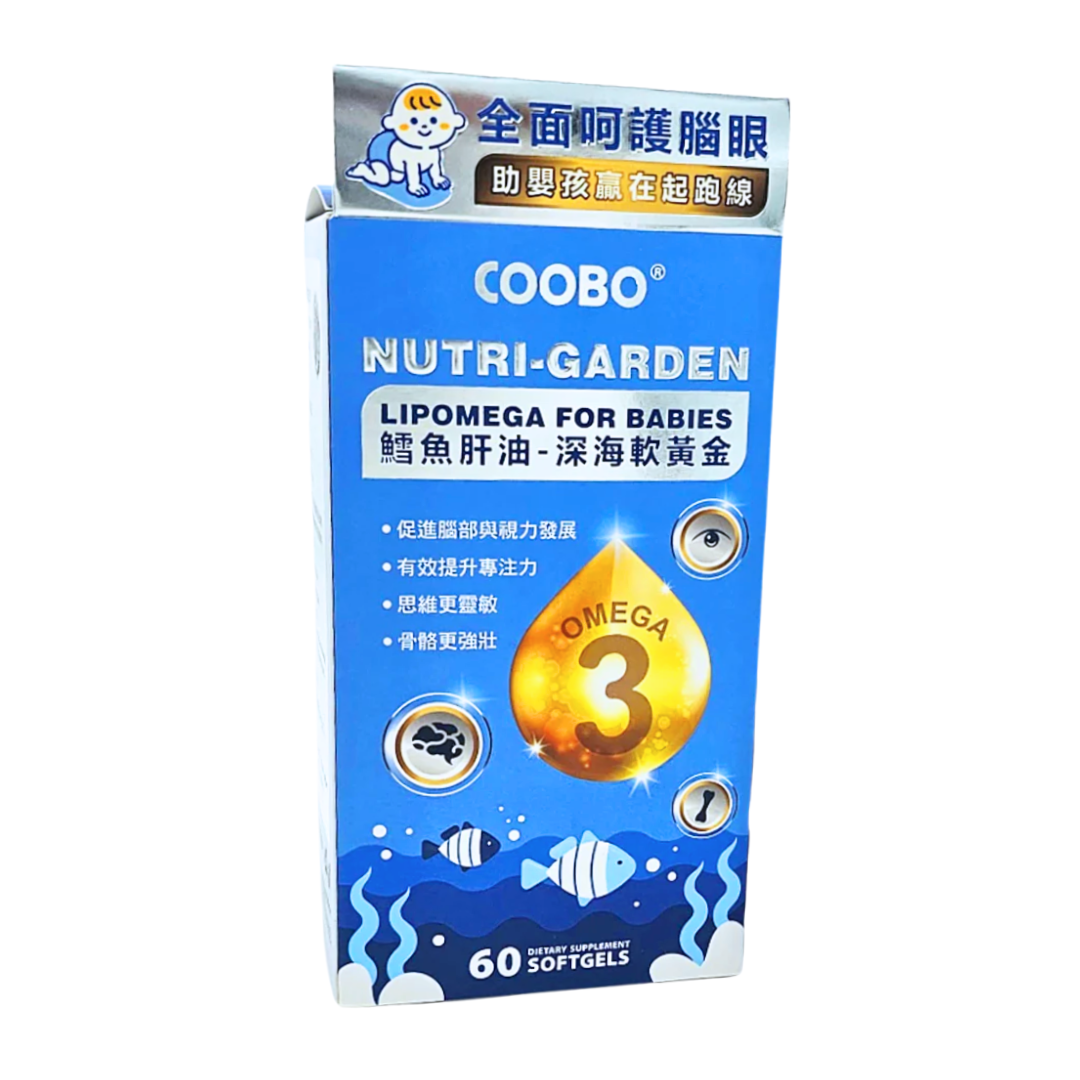 COOBO 鱈魚肝油 深海軟黃金 60 粒