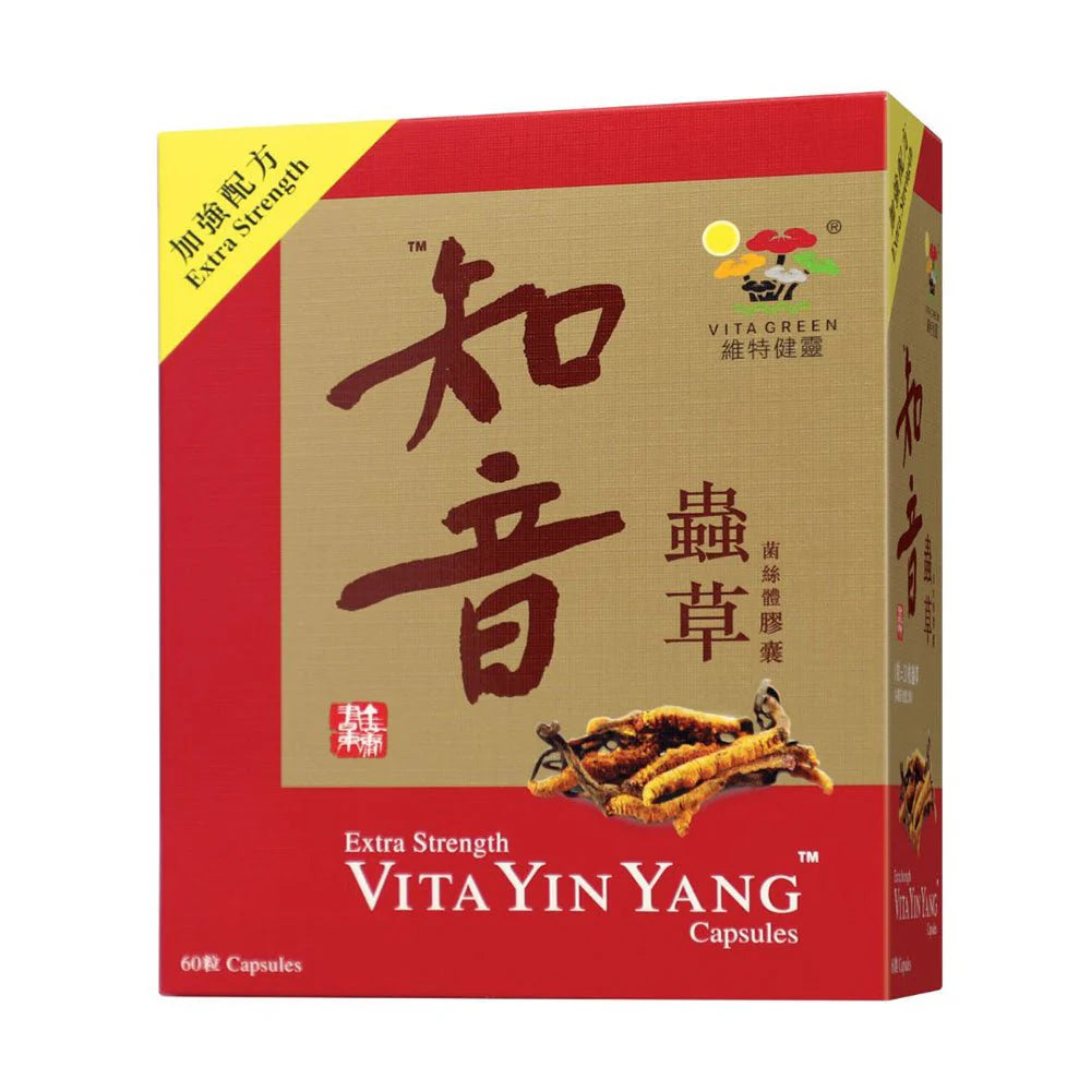 【香港行貨 🇭🇰】維特健靈 知音蟲草加強配方 60 粒