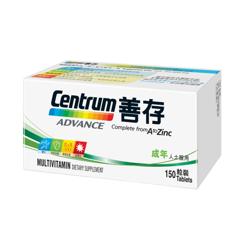 Centrum 善存 成人配方 150 粒