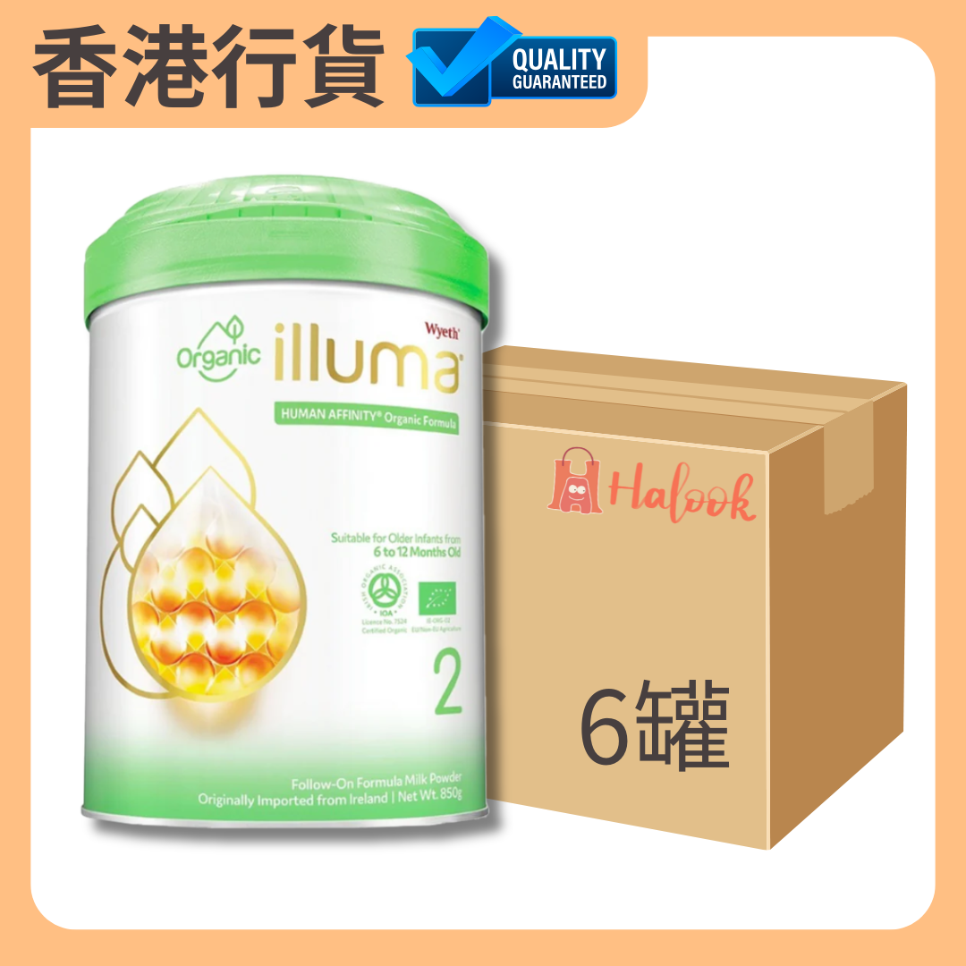 【香港行貨 🇭🇰】Illuma® 2號 有機較大嬰兒配方奶粉 850 g