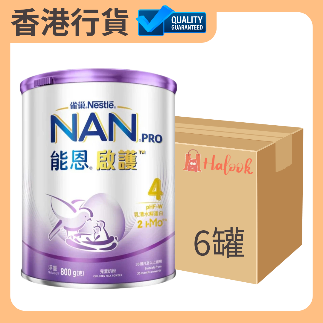 Nestlé 雀巢 能恩啟護 4 號 兒童配方奶粉 800g