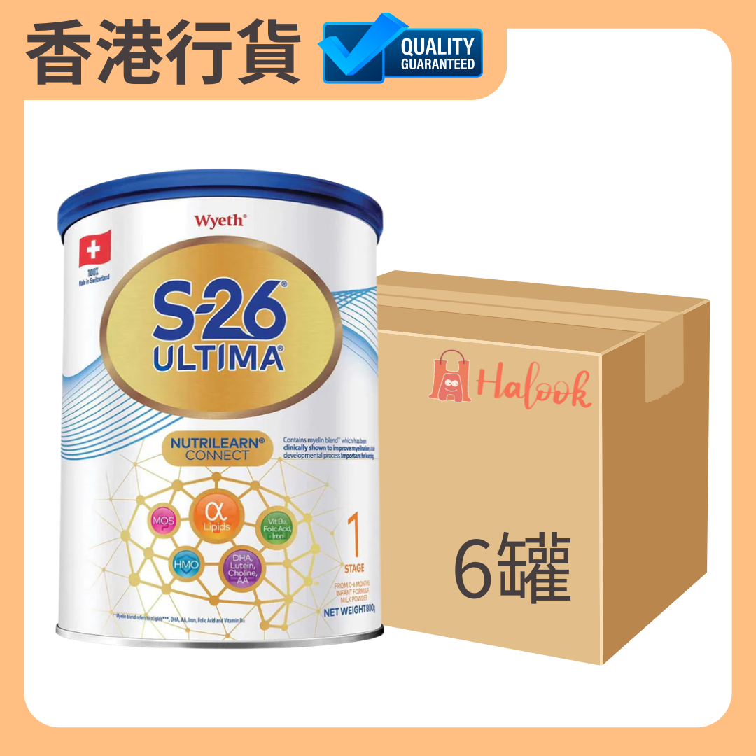 【香港行貨 🇭🇰】Wyeth 惠氏 S-26® ULTIMA® 1 號 800 g