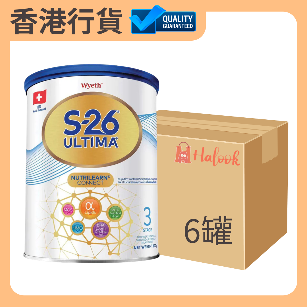 【香港行貨 🇭🇰】Wyeth 惠氏 S-26® ULTIMA® 3 號 800 g