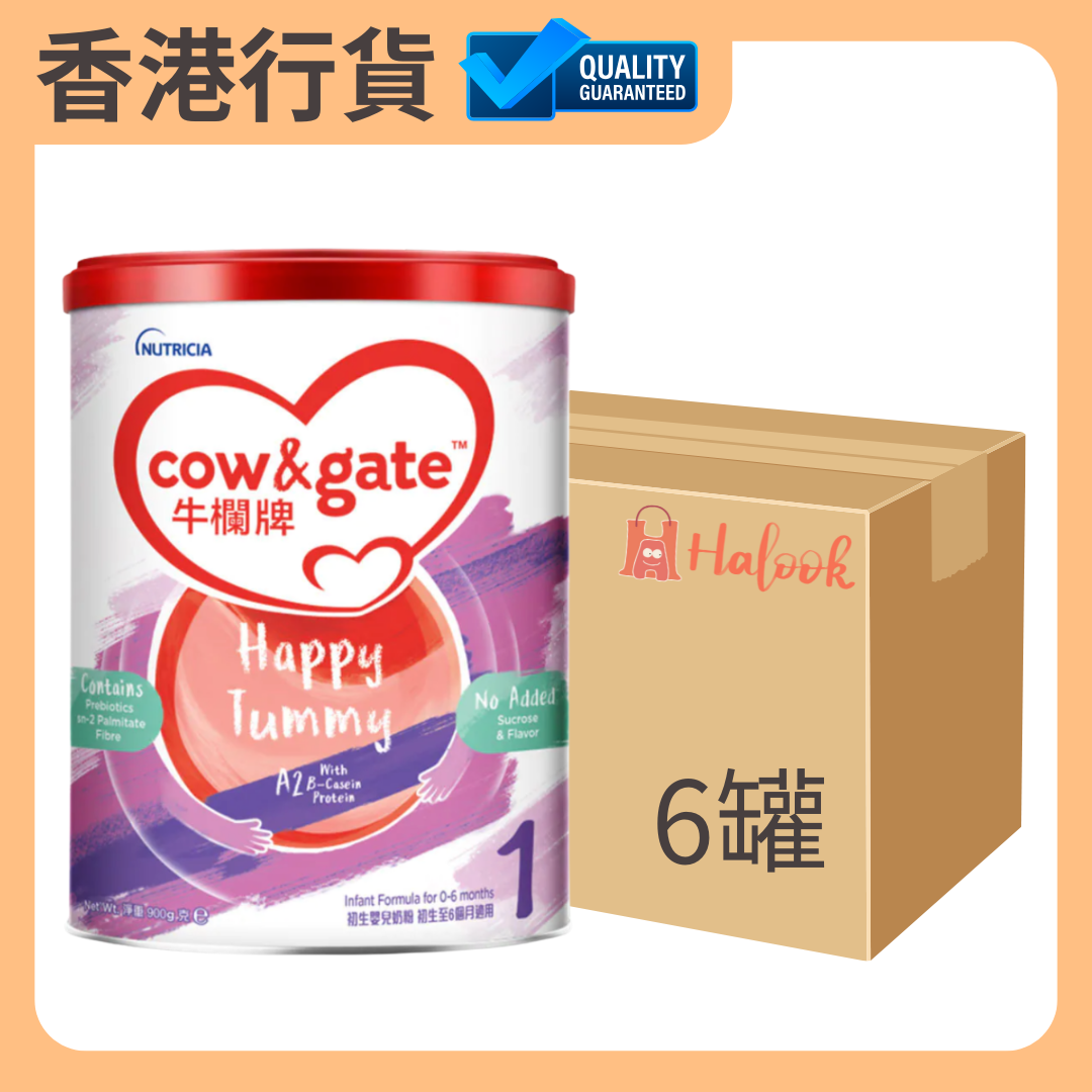 【香港行貨 🇭🇰】Cow and Gate 牛欄牌 Happy Tummy 1 號 900 g