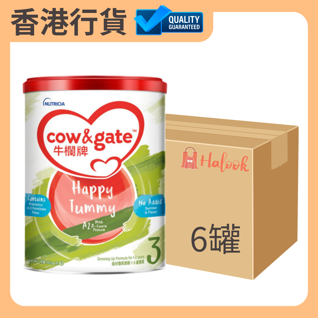 【香港行貨 🇭🇰】Cow and Gate 牛欄牌 Happy Tummy 3 號 900 g