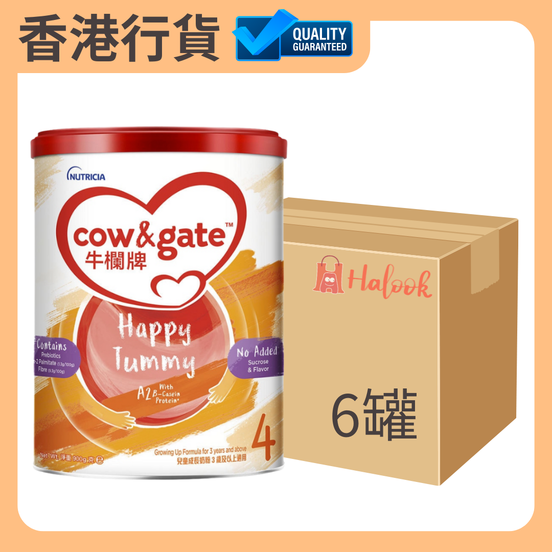 【香港行貨 🇭🇰】Cow and Gate 牛欄牌 Happy Tummy 4 號 900 g