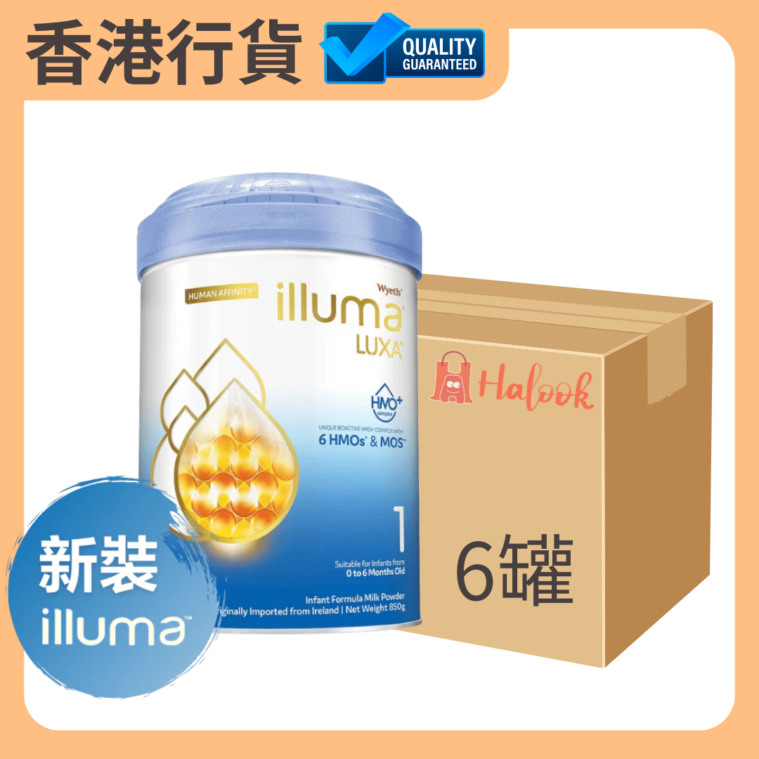 【香港行貨 🇭🇰】Illuma® 1 號 初生嬰兒配方奶粉 850 g
