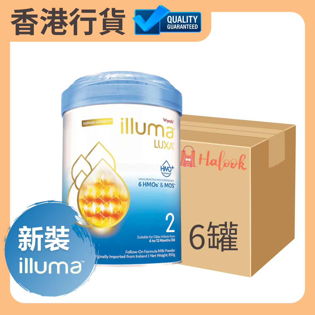 【香港行貨 🇭🇰】Illuma® 2號 較大嬰兒配方奶粉 850 g