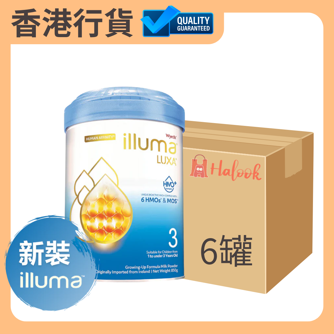 【香港行貨 🇭🇰】Illuma® 3號 幼兒成長配方奶粉 850 g