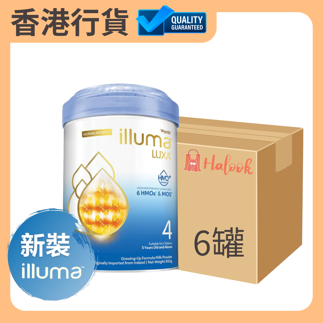 【香港行貨 🇭🇰】Illuma® 4號 兒童成長配方奶粉 850 g