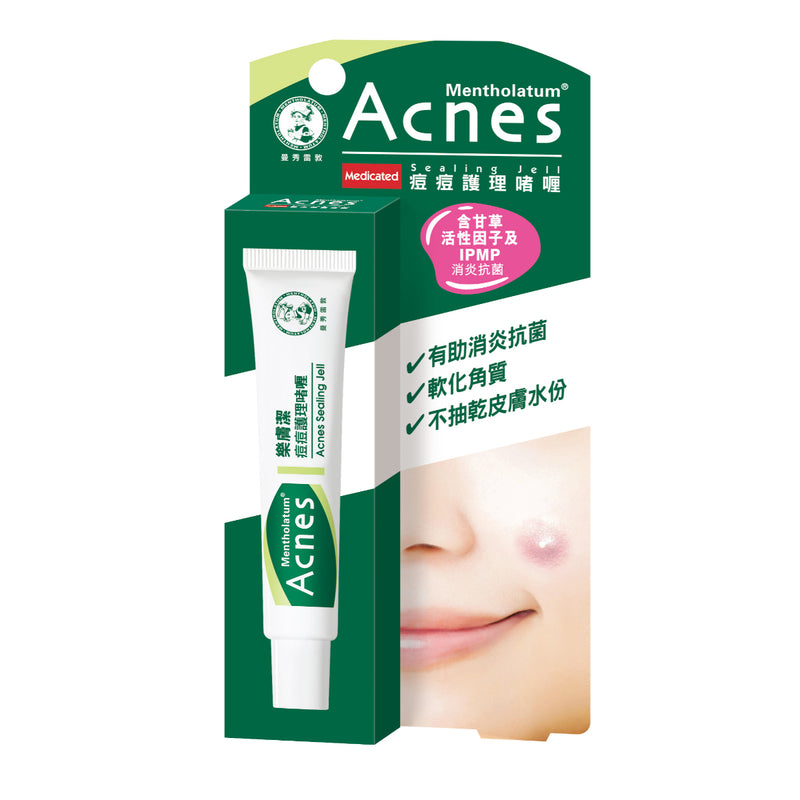 Mentholatum Acnes 曼秀雷敦® 樂膚潔藥用暗瘡啫喱 18 g