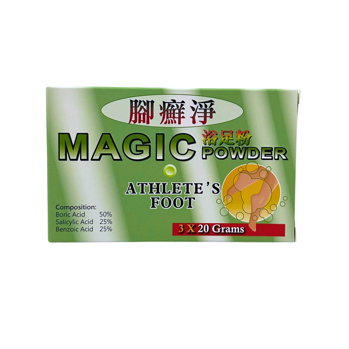 腳癬淨 浴足粉 3包