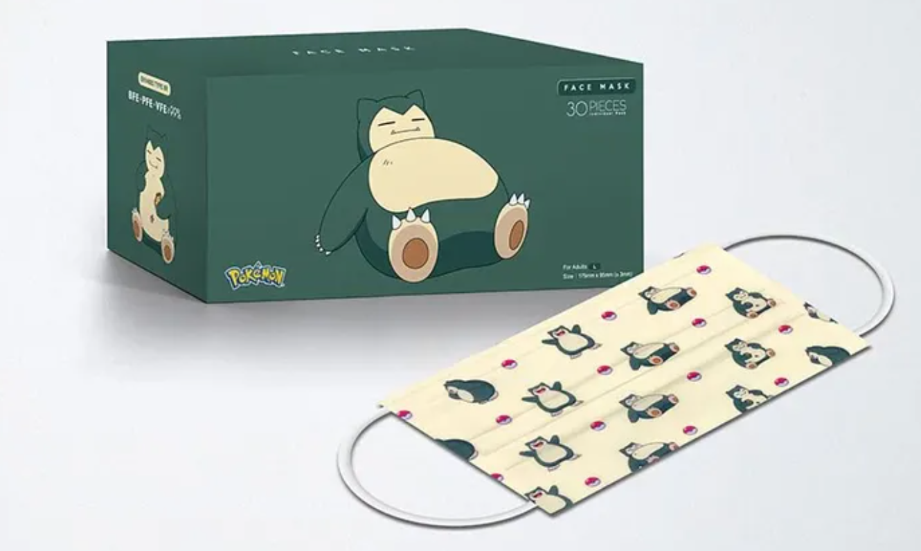 清貨!Pokemon 卡比獸 30片 女士小尺寸 獨立包裝