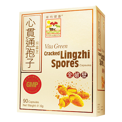 維特健靈 心貫通純靈芝孢子 90粒【香港行貨 🇭🇰】