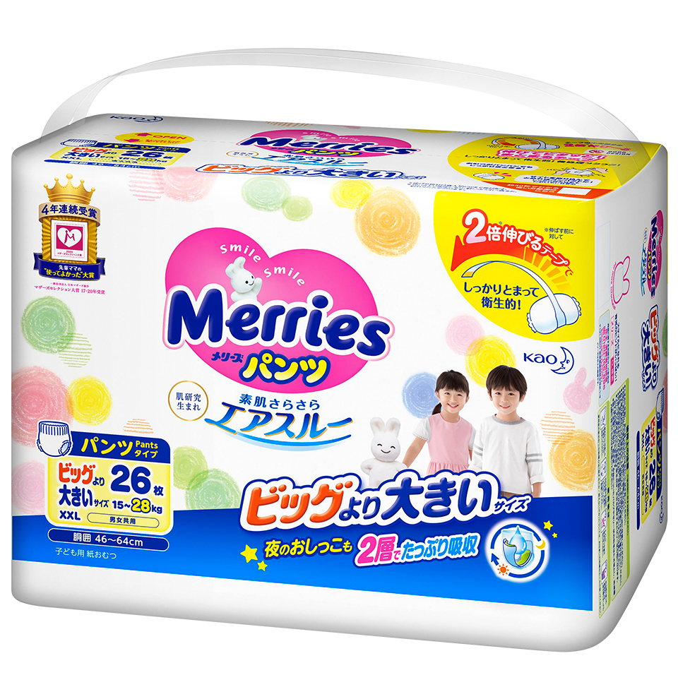 【正貨】Merries 花王 學行褲 XXL 加加大碼 26 片