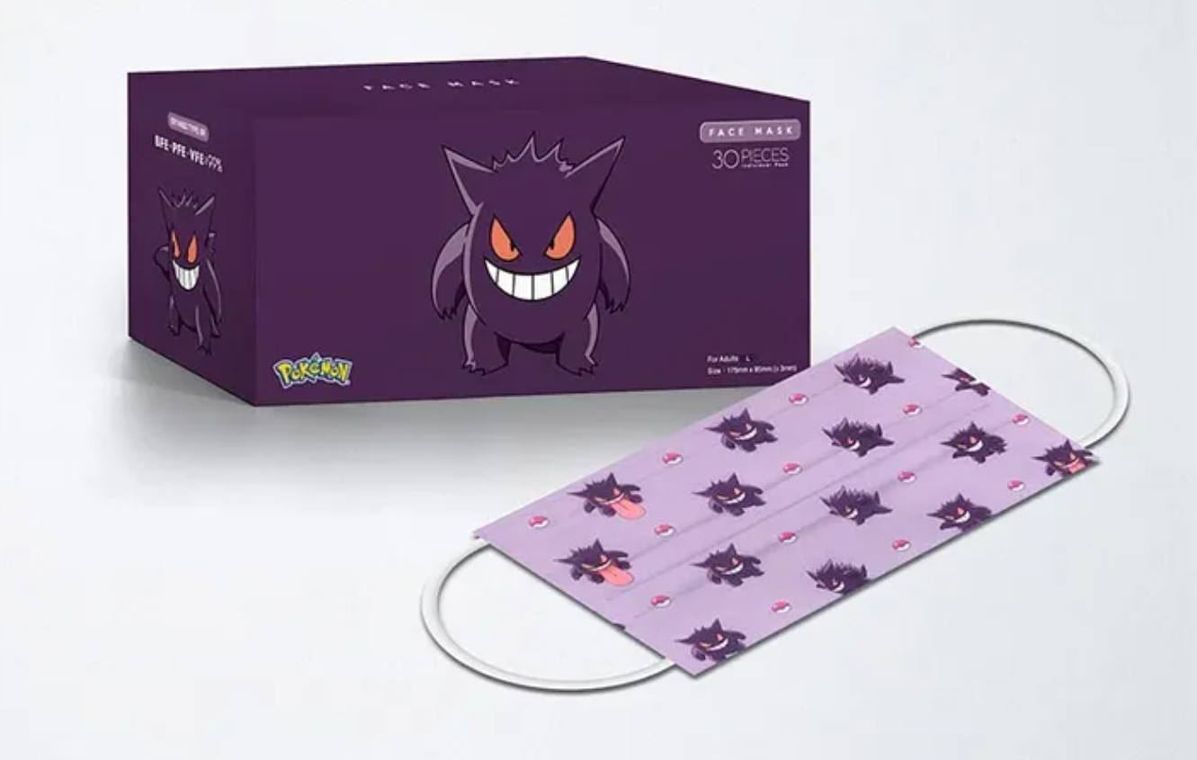 清貨!Pokemon 成人口罩 耿鬼 30片獨立包裝