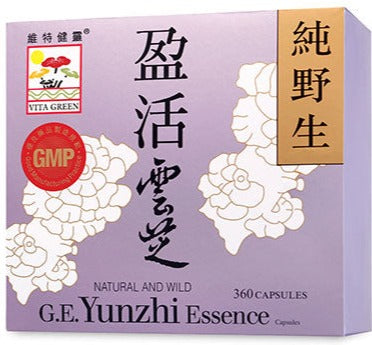 【香港行貨】維特健靈 盈活雲芝 360粒