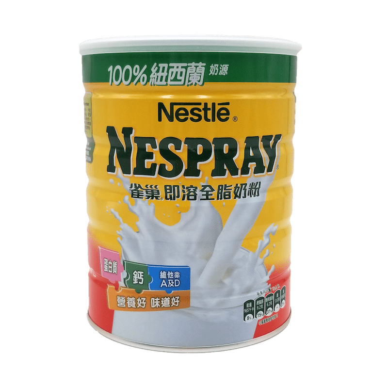 【香港行貨 🇭🇰】Nestlé 雀巢 即溶全脂奶粉 800 g