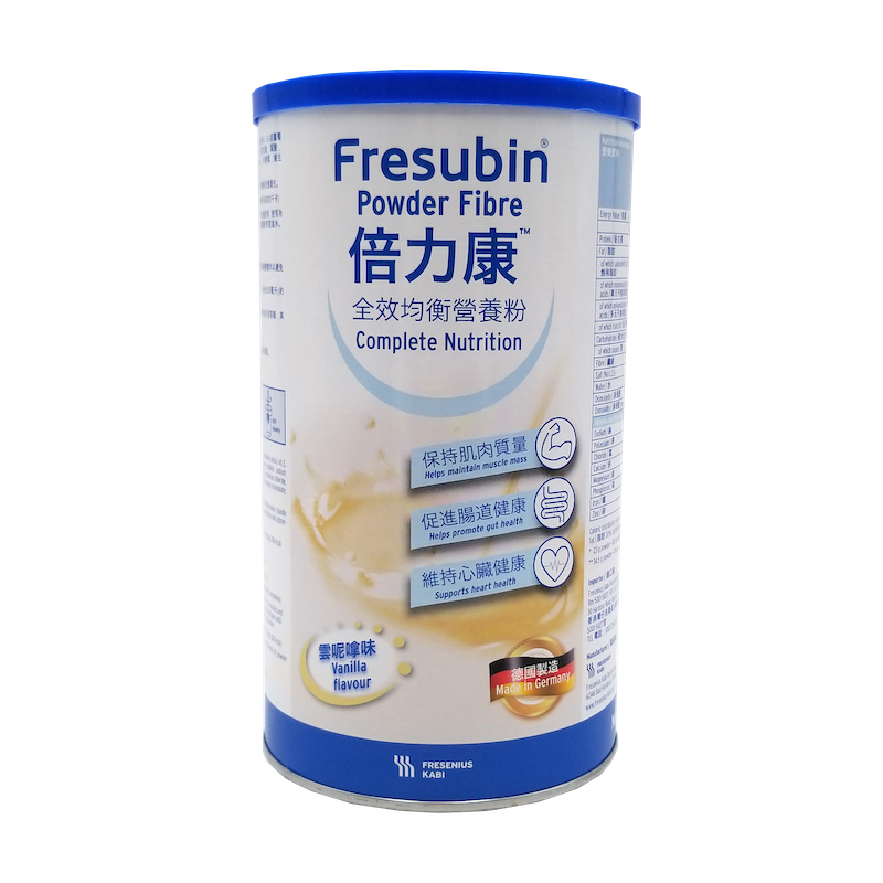 【香港行貨 🇭🇰】Fresubin 倍力康 全效均衡營養粉 500 g