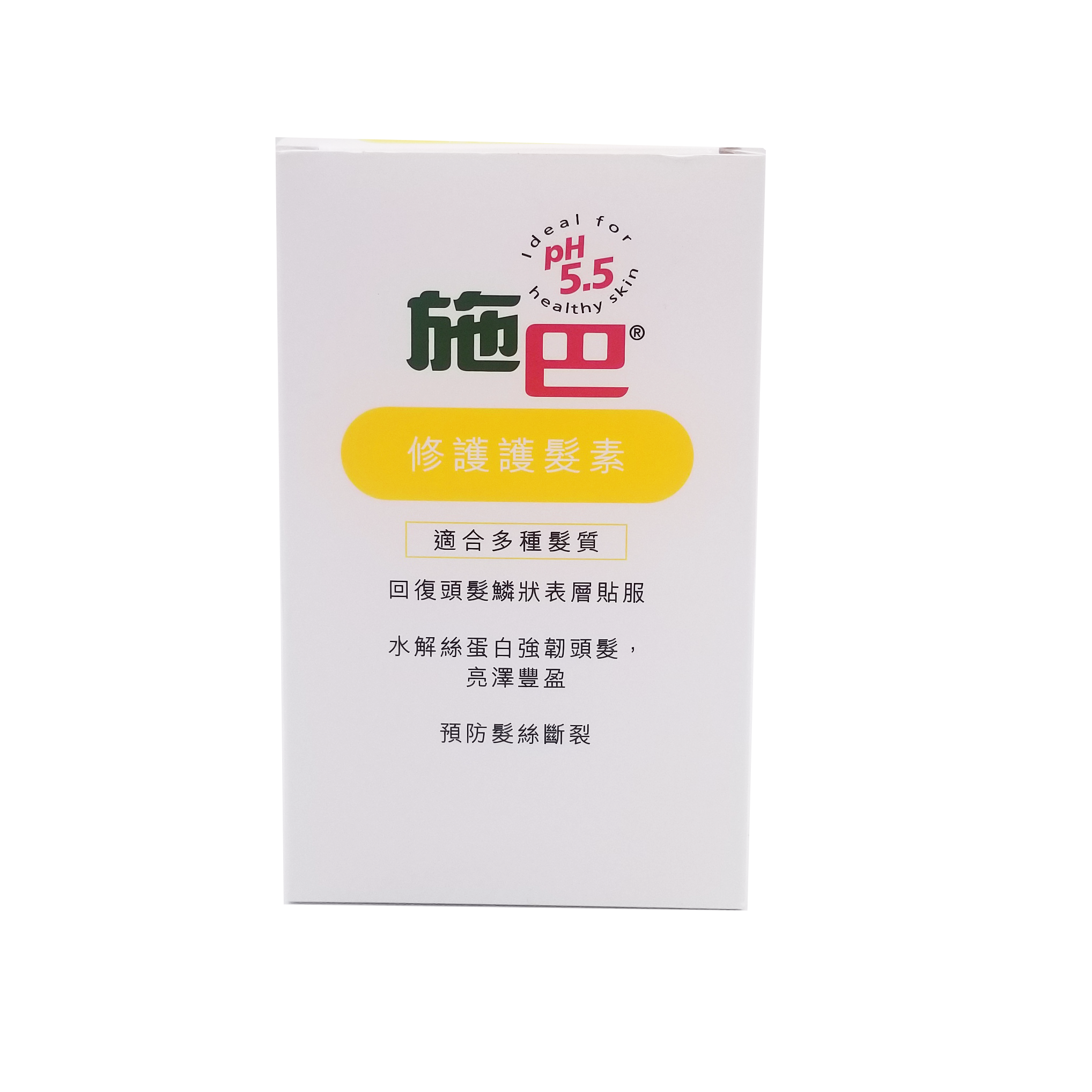 sebamed 施巴 修護護髮素 200 ml