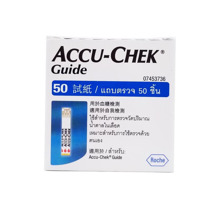 Accu-Chek Guide 智航血糖試紙 50 張