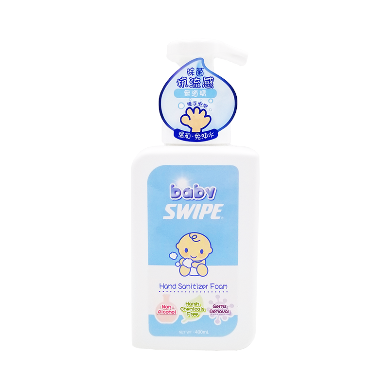 babySWIPE BB威寶 消毒搓手泡泡 400 ml