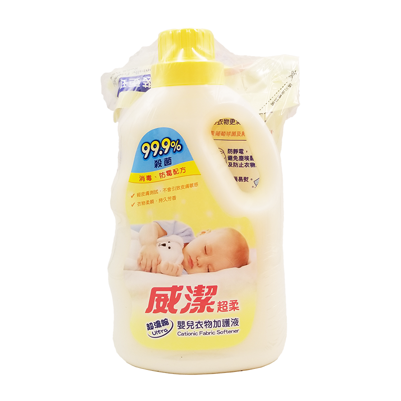 威潔 超柔 超濃縮嬰兒衣物加護液 純白花香 800 ml + 補充裝 800 ml