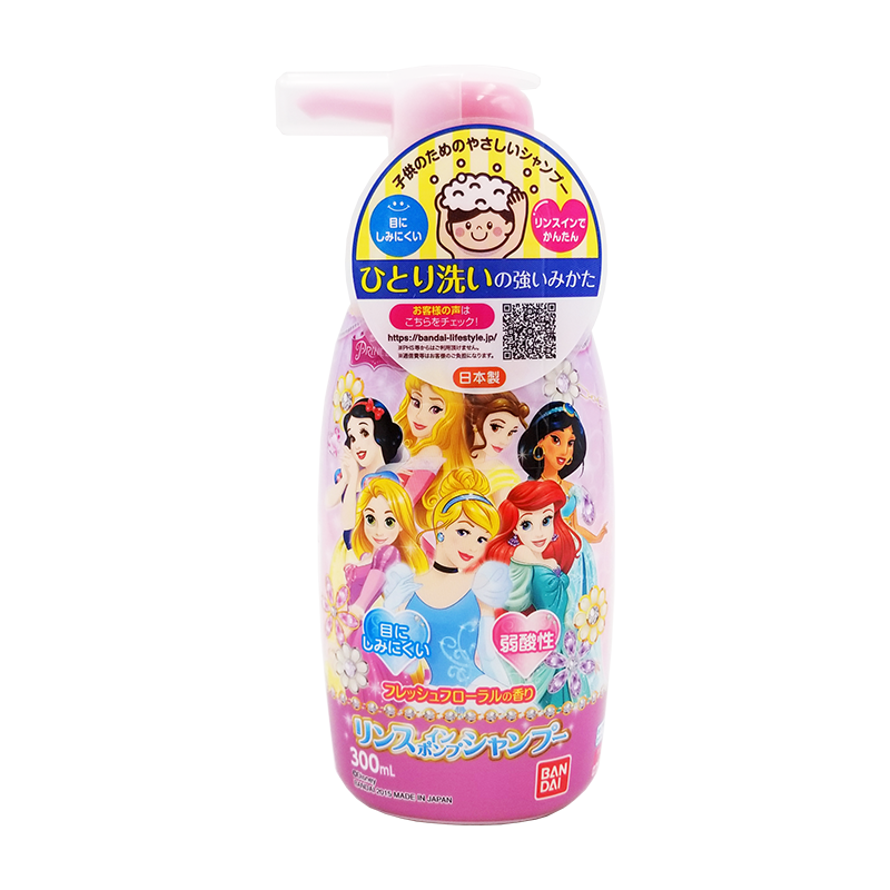 日本 Bandai 迪士尼公主 兒童二合一洗頭水 (清新花香氣味) 300 ml 新舊包裝隨機發貨