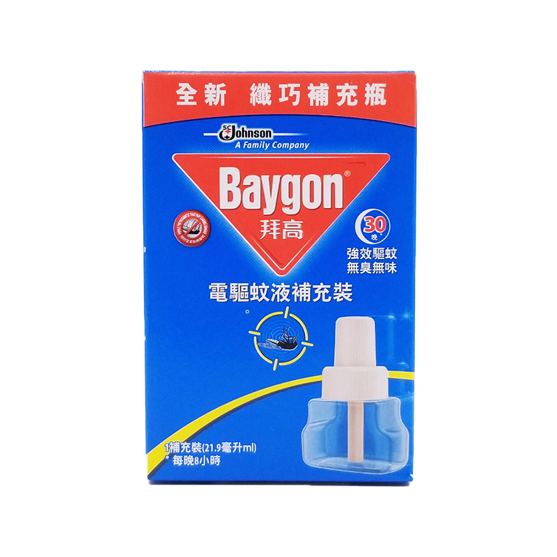 Baygon 拜高 電驅蚊液補充裝