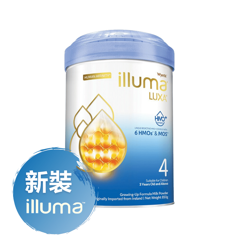 【香港行貨 🇭🇰】Illuma® 4號 兒童成長配方奶粉 850 g - 新裝