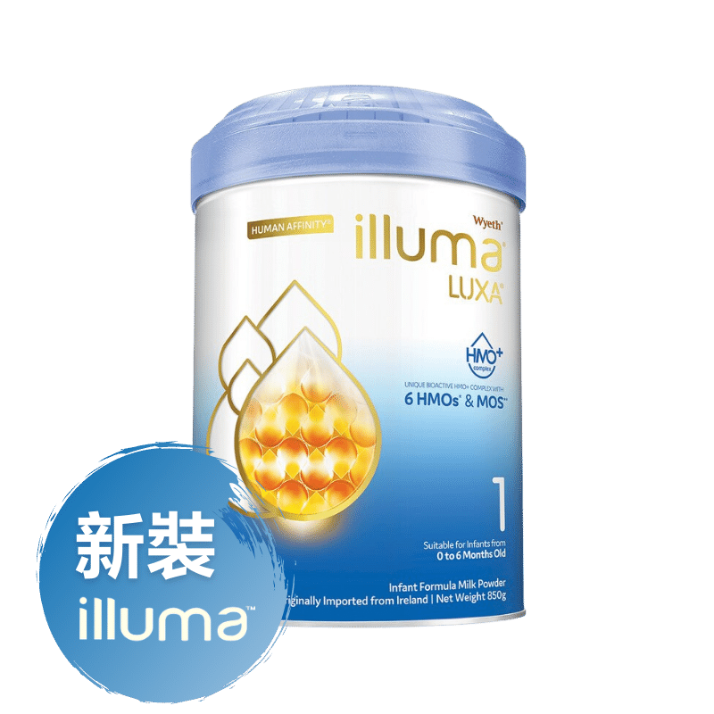 【香港行貨 🇭🇰】Illuma® 1 號 初生嬰兒配方奶粉 850 g