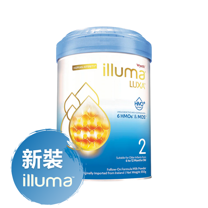 【香港行貨 🇭🇰】Illuma® 2號 較大嬰兒配方奶粉 850 g