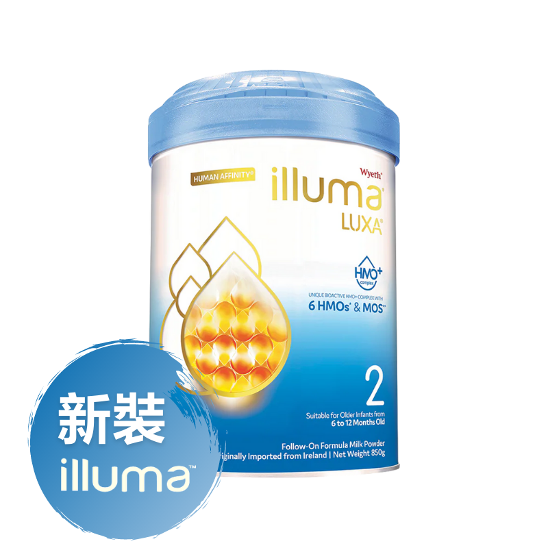 【香港行貨 🇭🇰】Illuma® 2號 較大嬰兒配方奶粉 850 g - 新裝