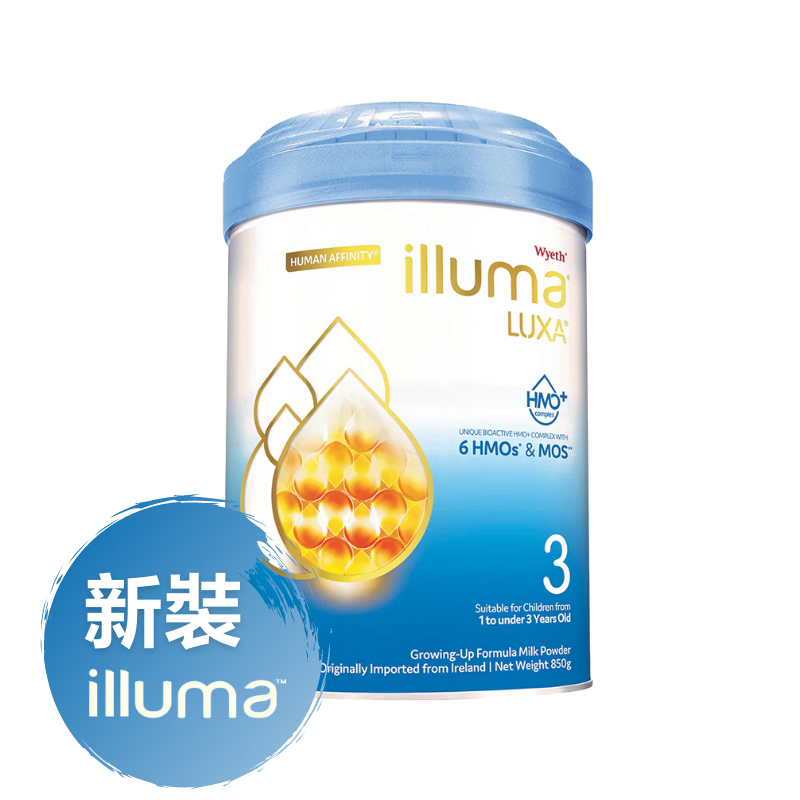 【香港行貨 🇭🇰】Illuma® 3號 幼兒成長配方奶粉 850 g